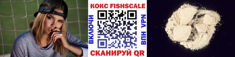 Где купить Краснокамск Cocaine  Меф мяу мяу  ГАШИШ  APVP  Конопля 