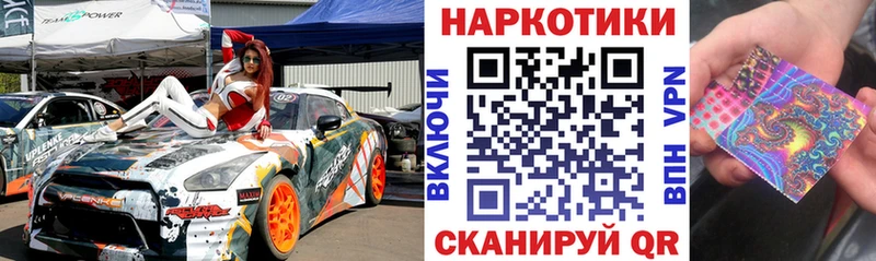 ТГК Краснокамск