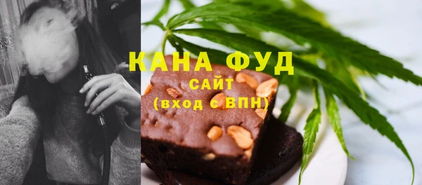 трава Богородицк