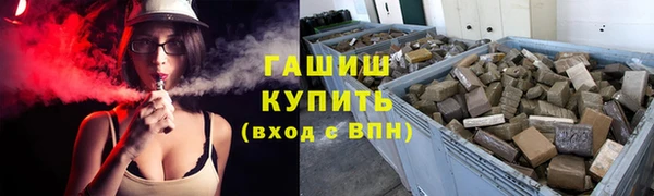 скорость mdpv Богданович