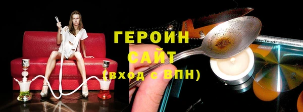 скорость mdpv Богданович