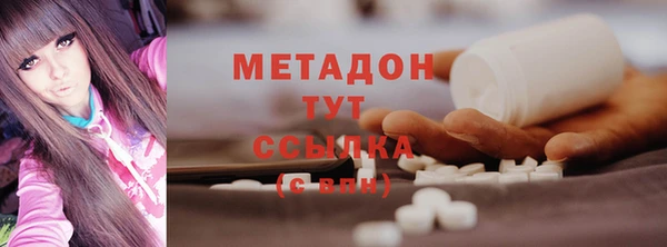 мефедрон мука Ростов