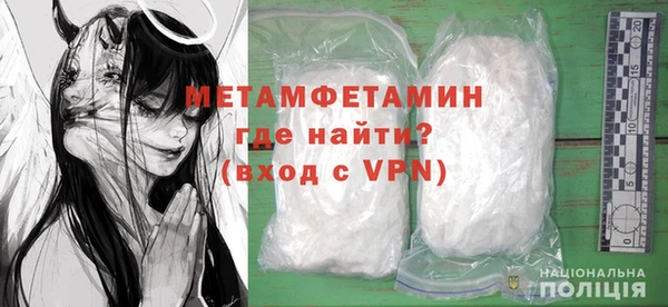 скорость mdpv Богданович