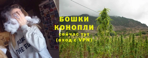 COCAINE Россошь