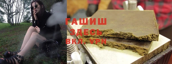 скорость mdpv Богданович
