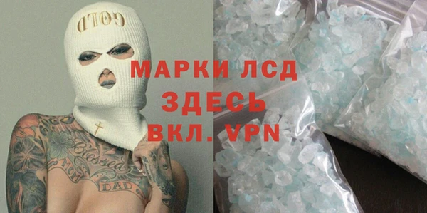 скорость mdpv Богданович
